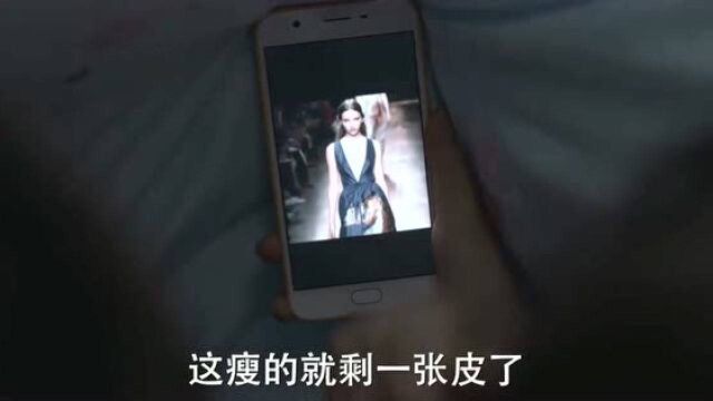 邓小琪和林妙妙,半夜偷偷在被窝玩手机,你干过吗