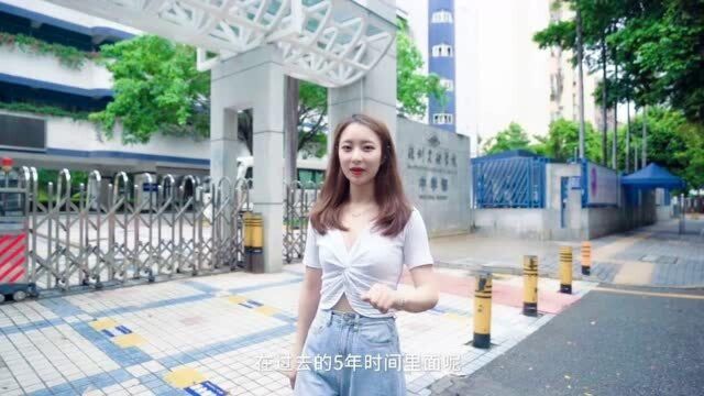 深圳高考600分以上有2000多人,你还觉得深圳的教育不如省会城市吗