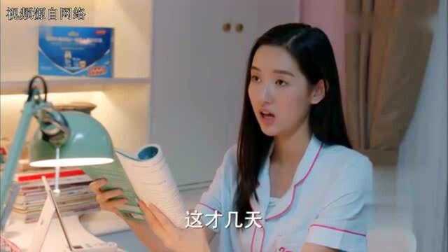 盘点女生宿舍的那些事儿