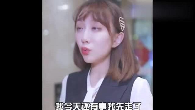 公司里这样的上层,你遇见过吗?