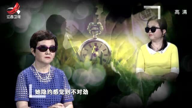 女儿发个抱抱的表情,母亲就知她要钱了,果然是亲生的