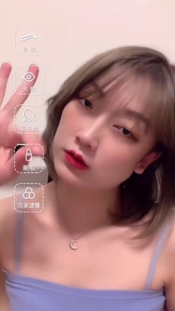 和疏疏
