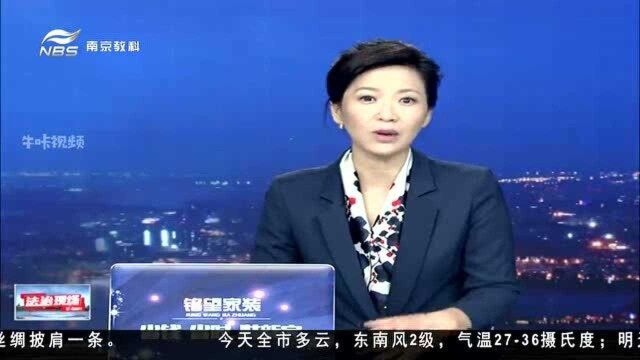 关注民法典:数字遗产能否继承