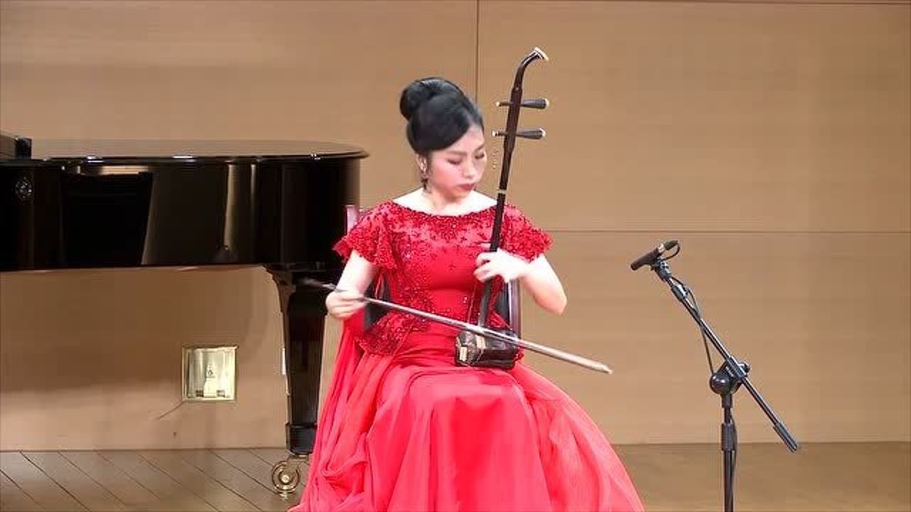 二胡独奏塔吉克舞曲作曲黄安伦二胡黄晓晴钢琴曲大卫