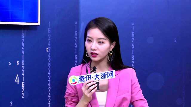 2020第二阶段招办发言人直播|上海立信会计金融学院国际财经学院