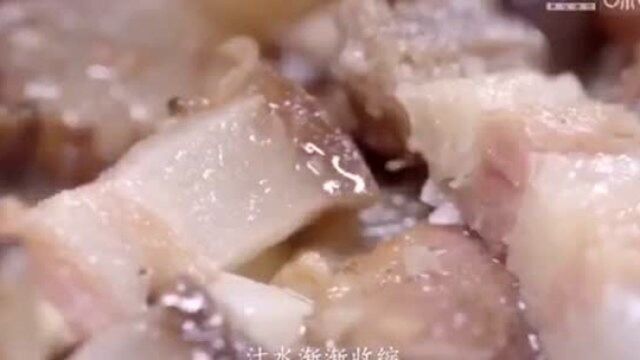 农村的土火锅你吃过吗?纯天然不添加防腐剂,就是食物本身的味道