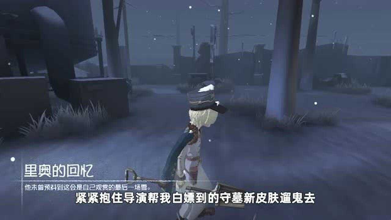 第五人格：小黄鸭生完宝宝的第一个视频，真的特别不容易啊！