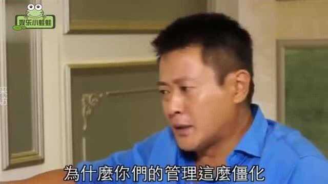 魏骏杰:TVB只有对刘德华客气,它才给我多少钱?港星评价TVB合集