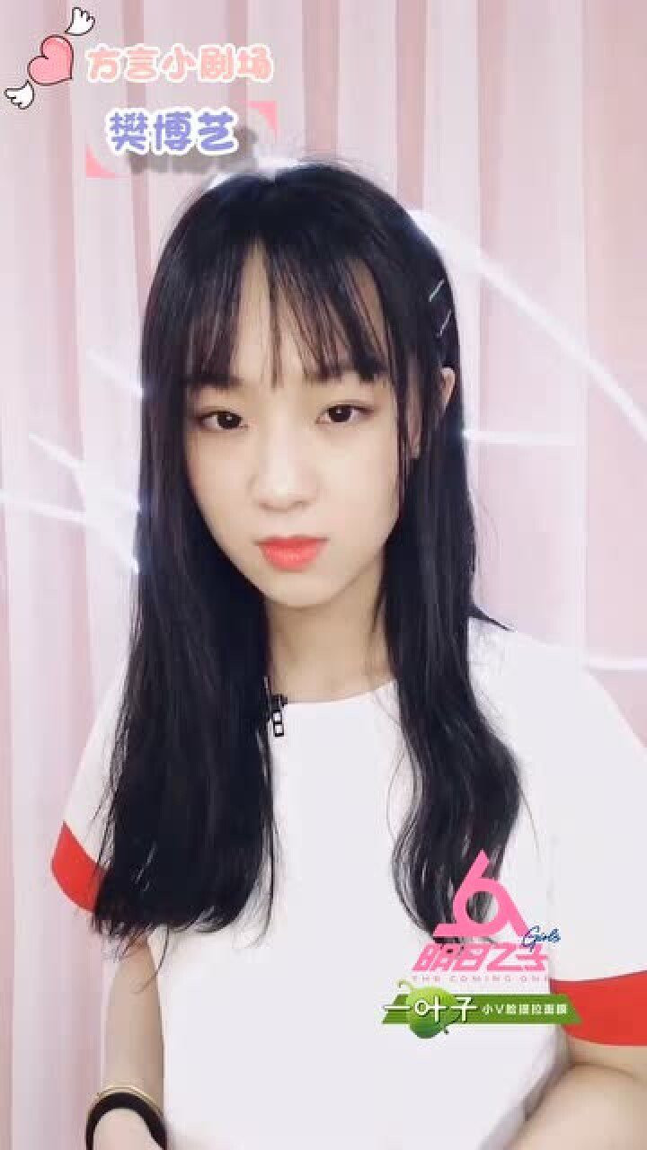 明日之子樊博艺演绎方言版武林外传语速堪比