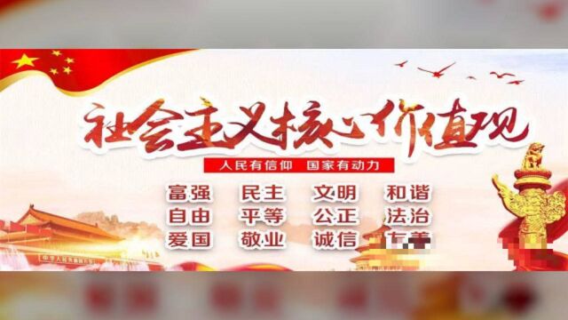 金昌市庆祝第三个“中国医师节”颁奖晚会在金川区文化馆剧院隆重举行