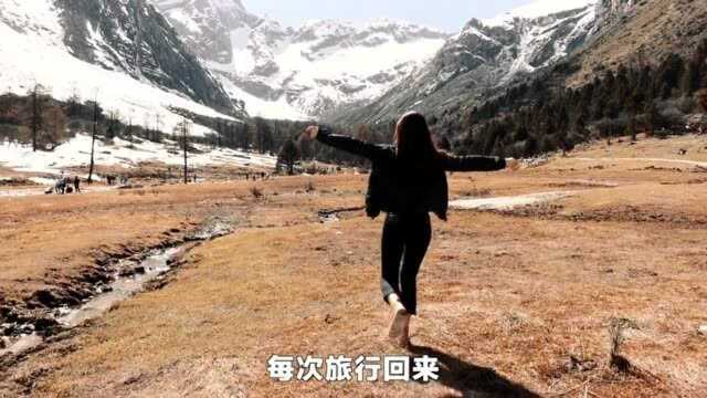 旅行生活中如何拍摄素材?