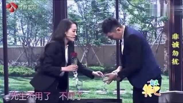 一女战三男,看着都叫爽