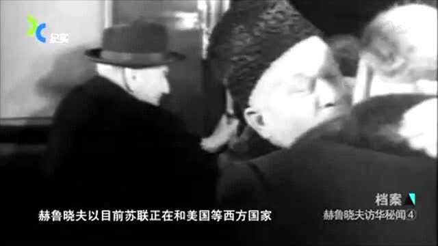 1959年,我国第一颗原子弹项目的起名,竟还有这一深刻含义!