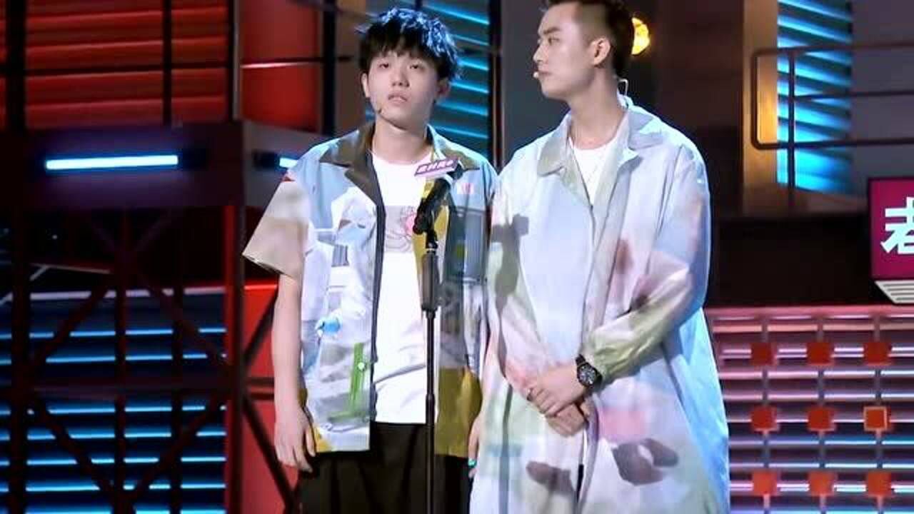 脱口秀大会昌叔梓浩台上表演漫才笑点不断模式新颖是真的很不错