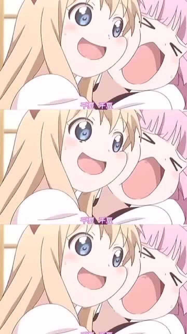 动漫表情包的出处,岁纳京子的表情包经常见,因为表情包也能追一部番