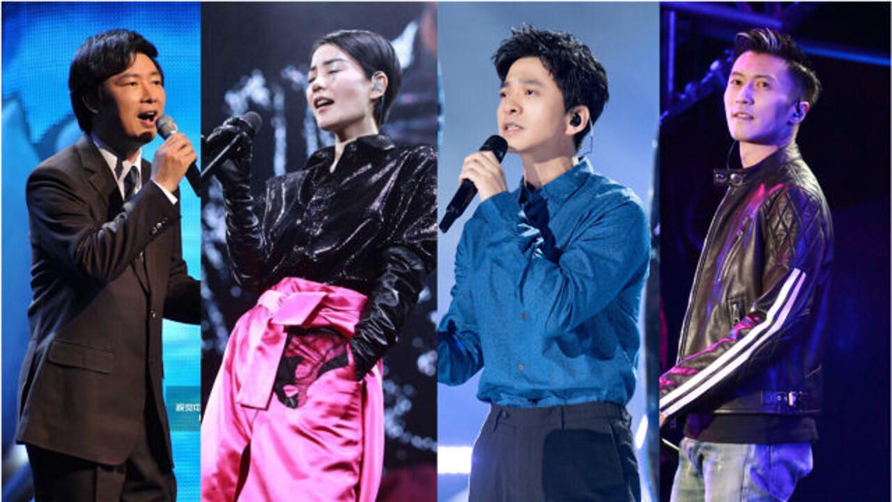 李健×王菲×谢霆锋×费玉清共唱《传奇》超好听