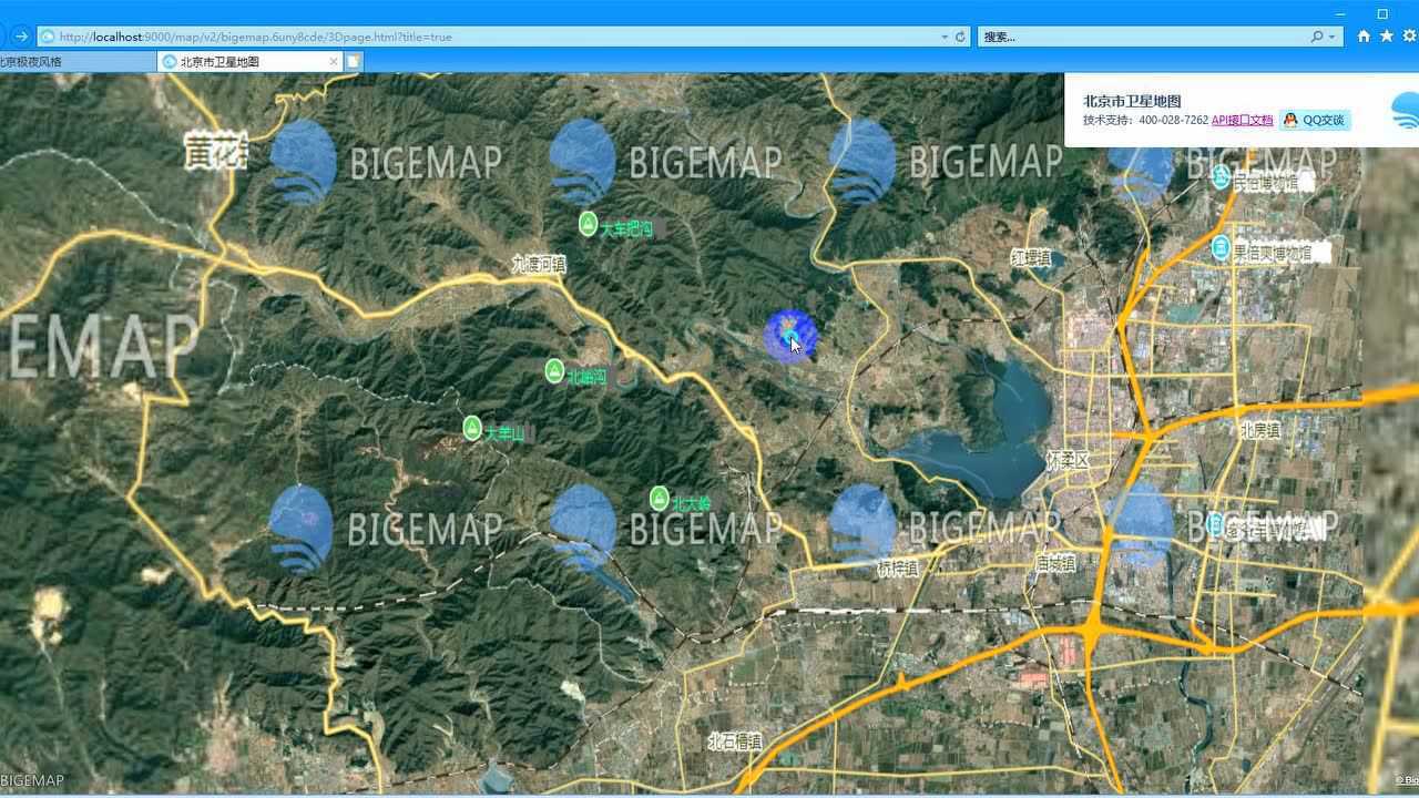 bigemap离线地图开发之添加高程数据实现地表起伏三维效果