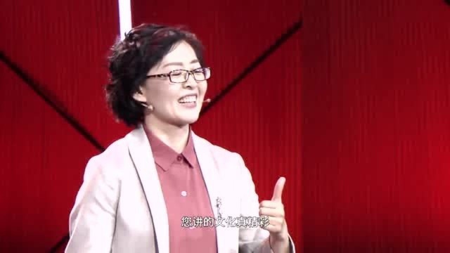 15年教龄的中学语文老师演讲:文化与教育