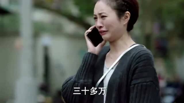 子君妈妈去世后,得知妈妈银行卡里的余额,姐妹俩瞬间失声痛哭