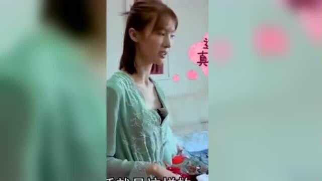 金晨是个邋遢女王?华晨宇给姐姐们带冬虫夏草!