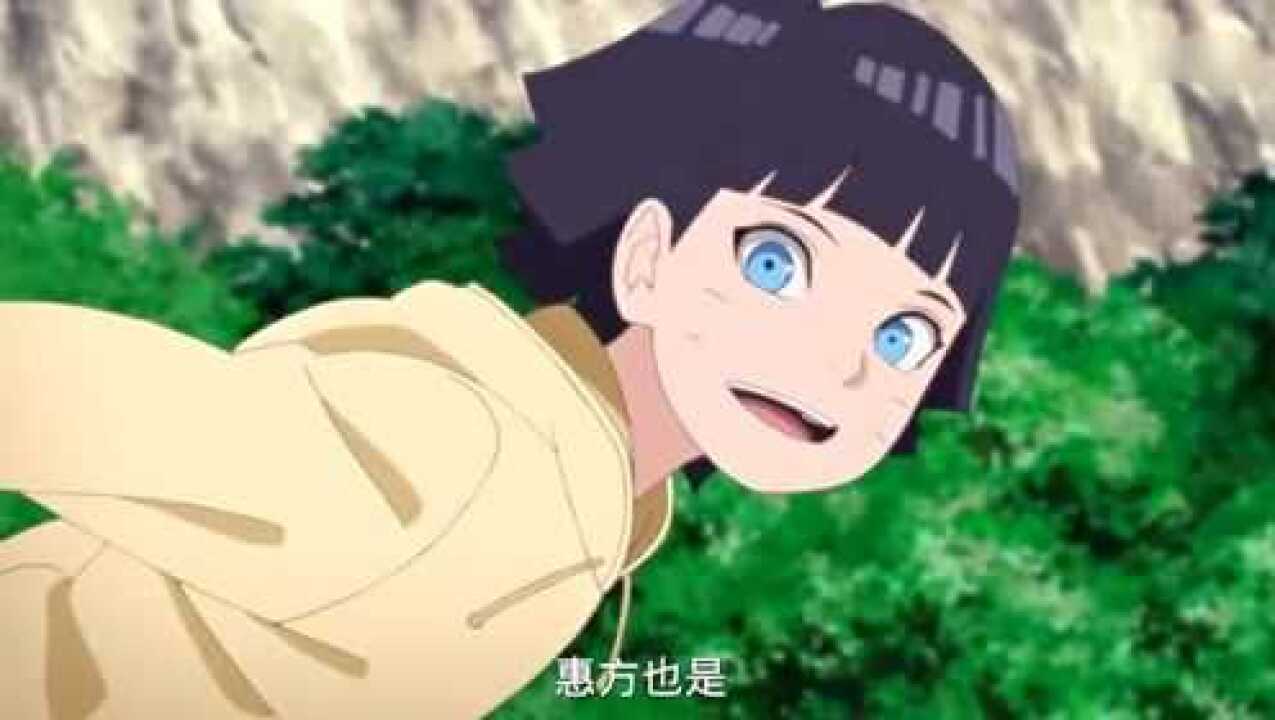 漩涡向日葵不愧是鸣人的女儿,首次忍者体验就拿了第一!