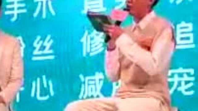 听听张云雷回答各种关键词问题,真是太好玩了