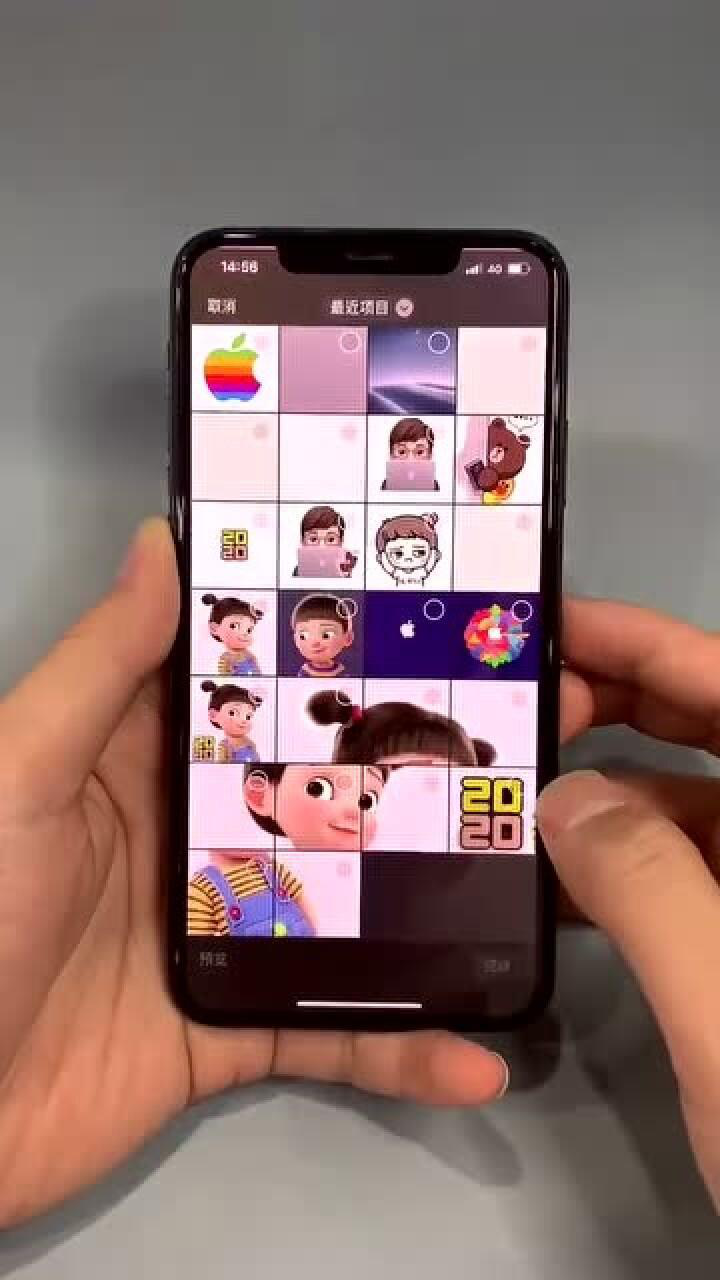 iphone照片可以直接九宮格切圖你知道嗎