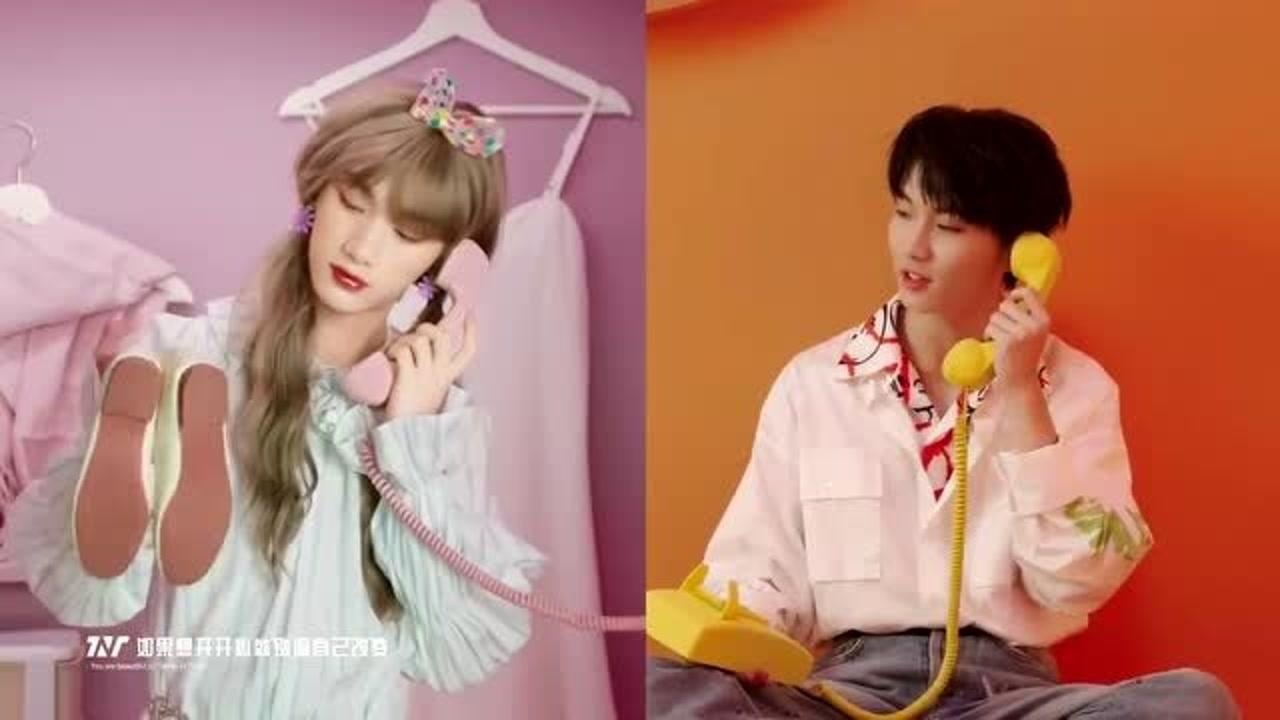 时代少年团姐姐真漂亮全员女装你最pick谁