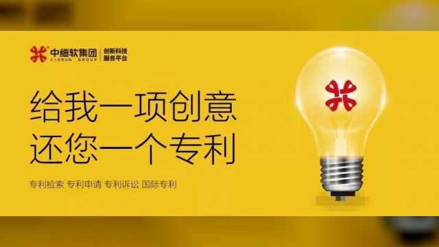 四大巨头联手!轰动一时的“阿京腾百”商标,45件全部不予注册