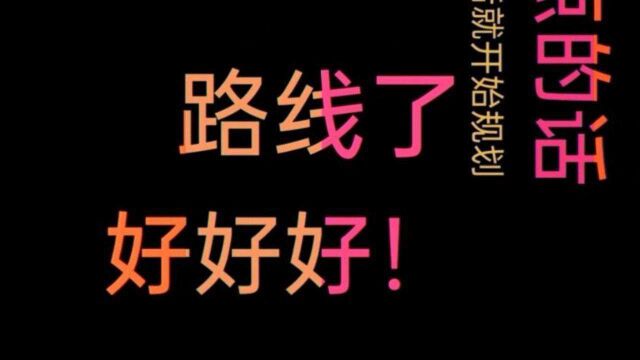 京东逾期,催收威胁15:00必须还款否则后果自负,小伙这回复更绝!