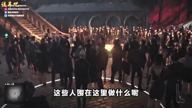 杀手2:富家女表演浴火重生,真是绚丽的场景啊!