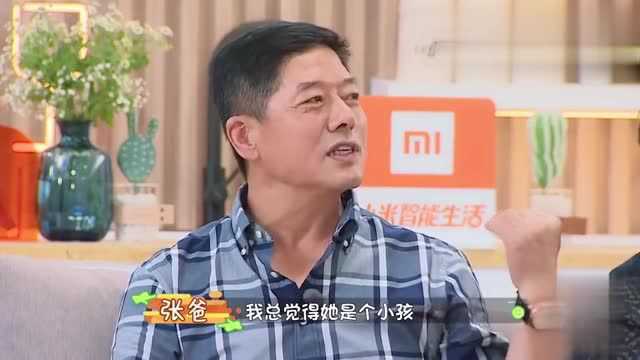 张继科妈妈真是太幸福了,被爸爸宠成了皇后,连李亚男都羡慕不已!