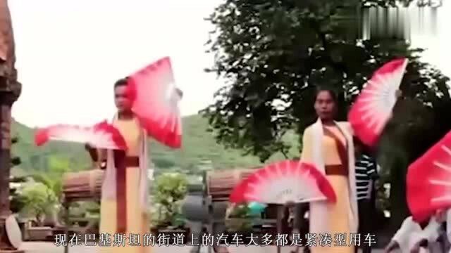 巴基斯坦人都开的什么车?日系车较多,中国车地位等同于豪华车!