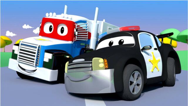 汽车城之超级变形卡车  第130集 警车卡尔