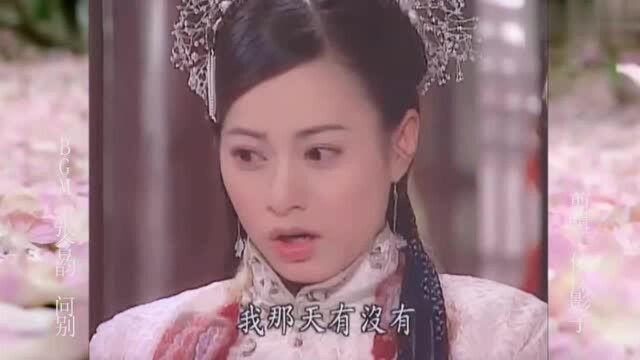 李婷宜:不愧是琼瑶戏女主的第一人选,这双大眼睛可还行?