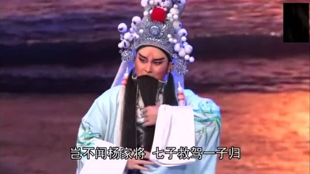 潮剧精选《辞郎洲》演唱:刘小丽 黄映伟