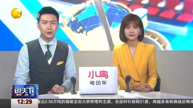 南京航空航天大学“一毛钱米饭”热卖,全网点赞