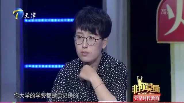 帅小伙上台求职,声音让BOSS团如痴如醉,网络电台播放量高达一个亿