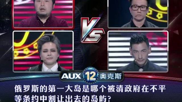 “庭有枇杷树吾妻死之年所手植,今已亭亭如盖矣”出自哪篇散文?