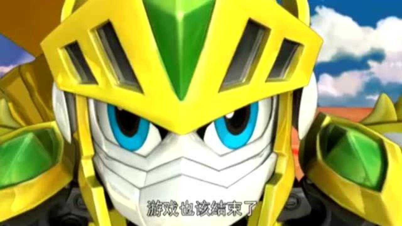 激战奇轮:小火兽奋力抵抗,可惜还是无法抵挡被捕捉的命运