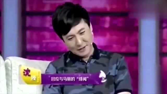 沈腾为什么不和马丽在一起?沈腾说出了真相,真是可惜了!