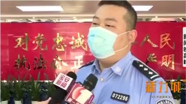 深圳:男子盗窃被抓 犯案只因特殊癖好