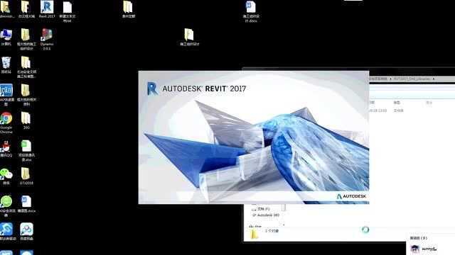 Revit2017族库样板、离线包安装及设置教学