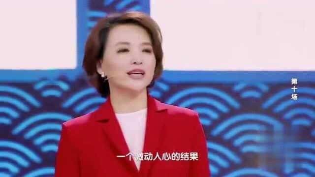 中国诗词大会:击败北大硕士,外卖小哥雷海为拿下总冠军