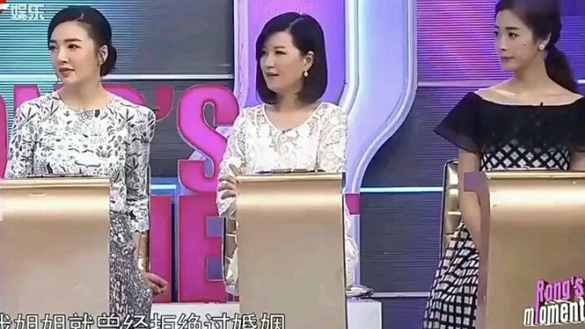 1559金星担心女儿出去约会,让汉斯偷偷尾随,汉斯:我觉得我好猥琐