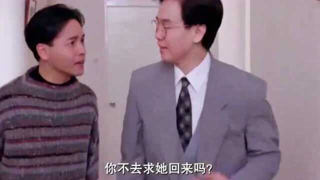 国荣这段笑场明显,导演竟然没删,成为经典之作!