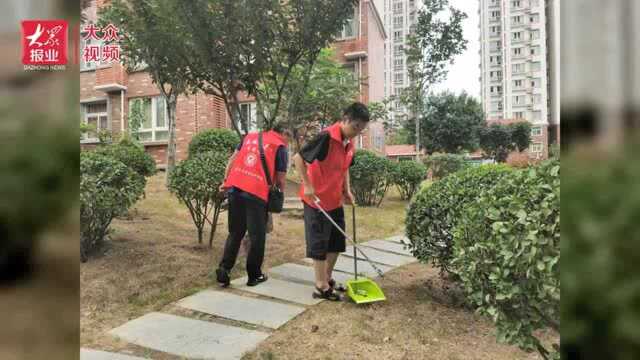 泰安市房管服务中心创城大练兵