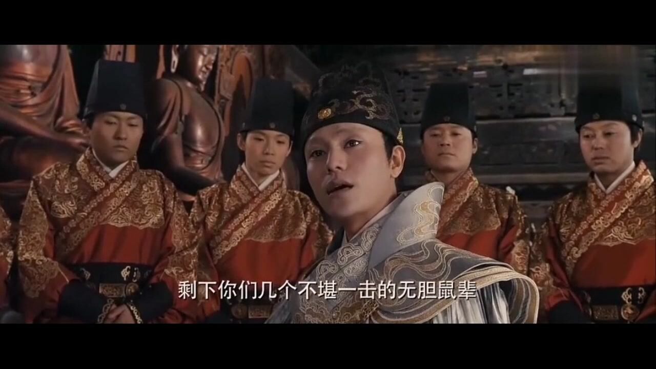 东厂,西厂两位太监都督争权,谈话场面成经典!有看头