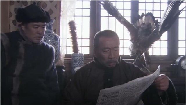 速看《东方战场》第3集:马占山任黑龙江司令,悬赏1元买汉奸张海鹏的人头