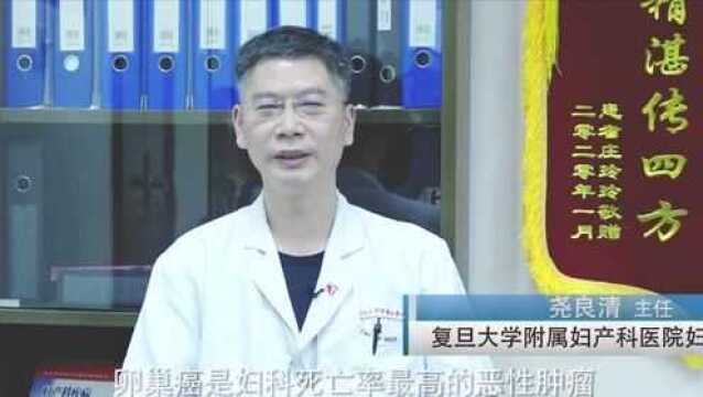 上海患者故事(微信推文版) (1)